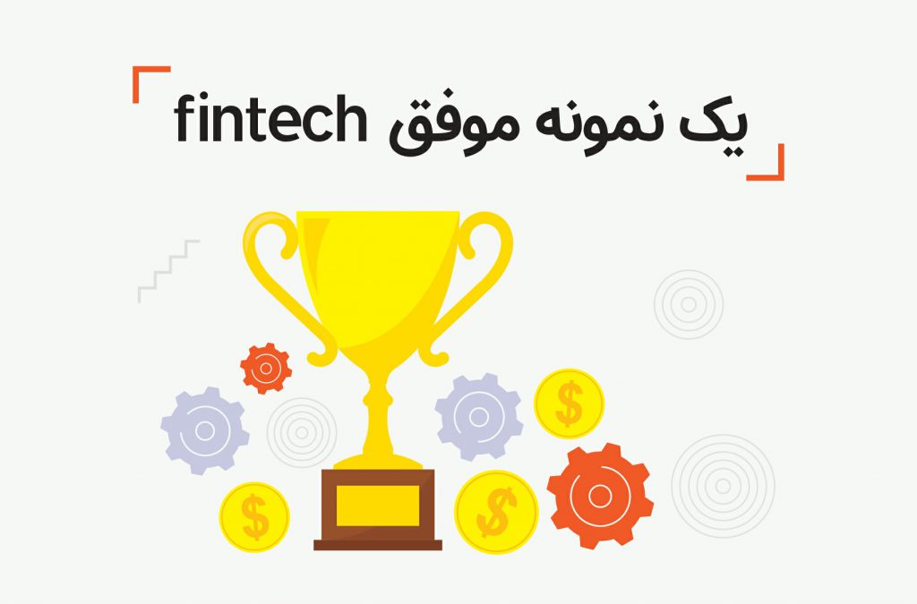 سرمایهگذاری جسورانه شرکتی